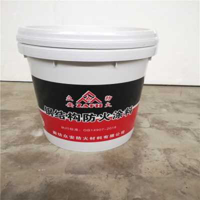 眾安室外薄型鋼結(jié)構(gòu)防火涂料 室內(nèi)/室外膨脹型鋼結(jié)構(gòu)防火涂料在線咨詢