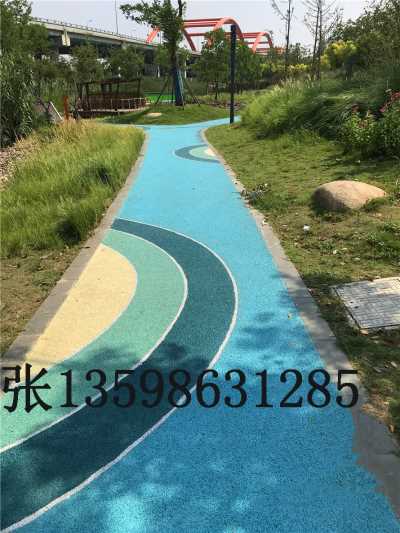 瀝青改色彩色路面水性聚合物彩漿 水性聚合物薄層  水性聚合物彩色路面 水性聚合物防滑路面