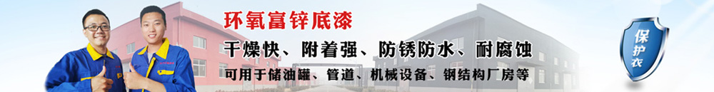 公司背景圖片