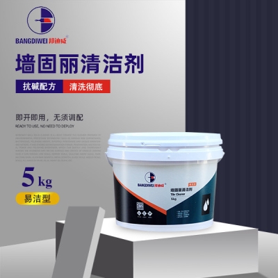 邦迪威 墻固麗清潔劑 易潔型 抗堿易清潔