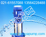  供應(yīng)80GDL36-12×12大水泵