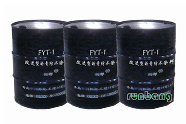 FYT-1改進型瀝青防水涂料