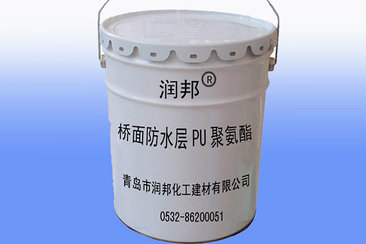 PU聚氨酯橋面防水層