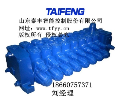 TRM15多路閥，負(fù)載敏感比例換向閥