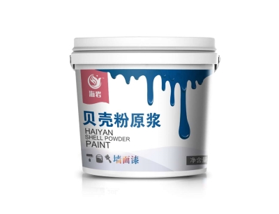 貝殼粉原漿乳膠漆-1