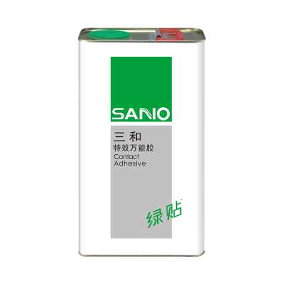 三和新型高分子材料涂膠易固化粘力大氣味小綠貼萬能膠