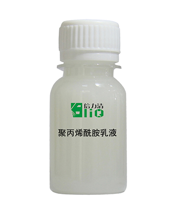倍力清乳液聚丙烯酰胺 電荷穩定性高，絮凝效果好，用藥量少
