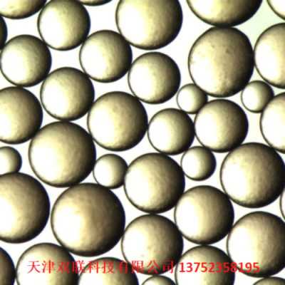 Amberlite XAD-7 大孔吸附樹脂