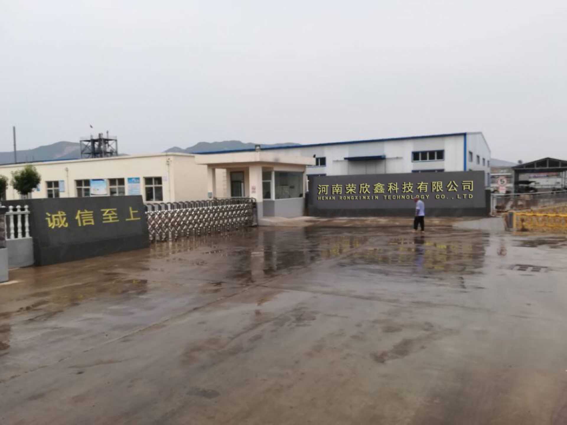 公司背景圖片