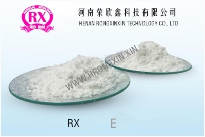 防焦劑E 環保型