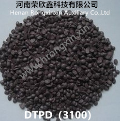 防老劑DTPD（3100）