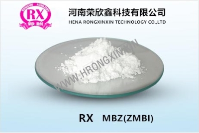 防老劑MBZ(ZMBI)?