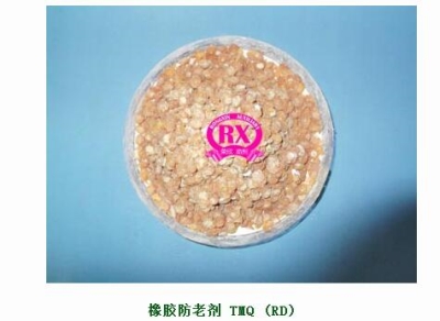 橡膠防老劑RD(TMQ)TDQ