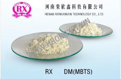促進劑精品MBTS(DM）