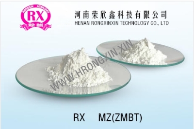 促進劑ZMBT（MZ）-15