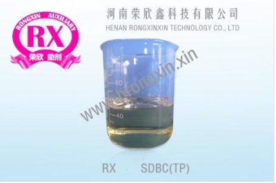 環保助劑SDBC-40（TP）河南榮欣鑫科技                                                      關鍵詞： SDBC-40（TP)                                                