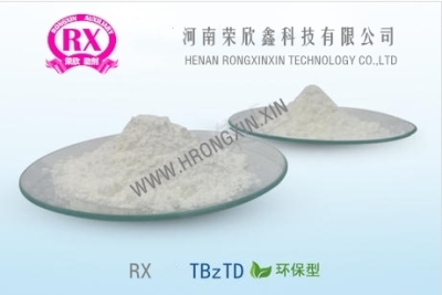 促進劑TBzTD 環保型，預分散顆粒TBzTD-75河南榮欣鑫科技