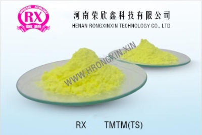橡膠硫化促進劑TMTM（TS）河南榮欣鑫科技制造                                                                        