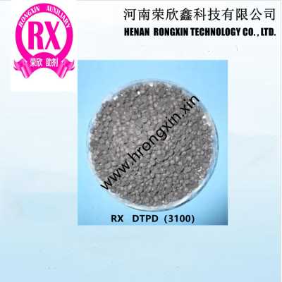 防老劑DTPD（3100）硫化劑DTPD(3100)