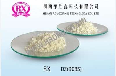 橡膠硫化促進劑DZ（DCBS）DZ(DCBS)-80河南榮欣鑫科技