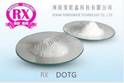 促進劑DOTG 河南榮欣鑫二鄰甲苯胍                                            