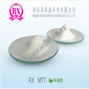 橡膠硫化促進劑MTT 環保型河南榮欣鑫科技