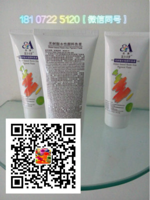 水性色漿，永固紅高固含，無樹脂廠家直銷