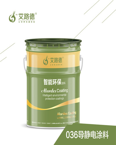 鋼結構用快干型雙組份環氧富鋅底漆