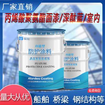 跨海大橋用環氧富鋅重防腐涂料 量大包郵