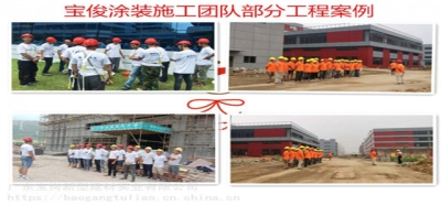 承接湖南環氧樹脂地坪漆/停車場專用地坪漆/環氧地板漆施工 16年經驗包工包料
