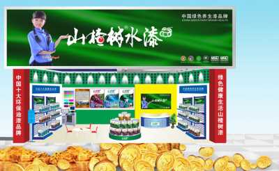 瓷片外墻翻新涂料外墻補裂王隔熱涂料氟碳漆真石漆花崗巖漆 地坪漆藝術漆大理石漆山楂樹水漆招商加盟 