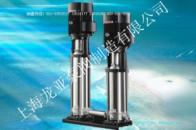  供應CDL85-60-2水冷澡堂泵