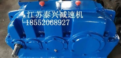 ZSY560-63-1減速機高速軸總成