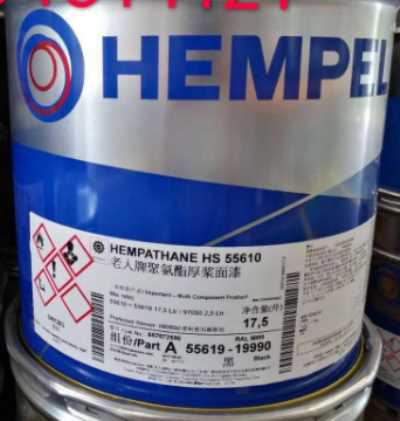 hempel 海虹老人牌環氧厚漿漆47550-11480灰色環氧樹脂工業防銹漆 廣州海虹老人油漆 全國發貨