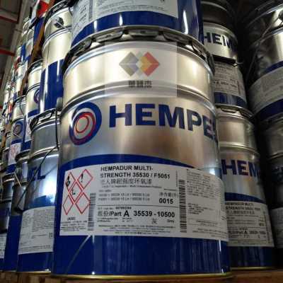 HEMPEL海虹油漆 老人牌超強環氧漆35530 無溶劑雙組份環氧樹脂 食品級環氧漆 