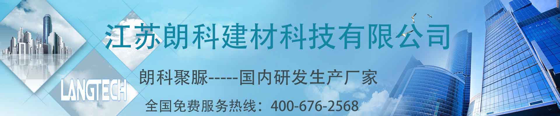 公司背景圖片