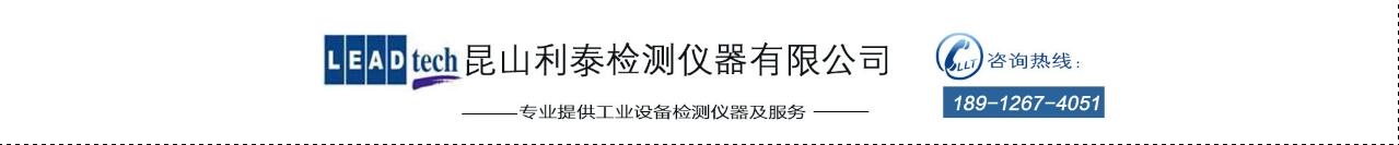 公司背景圖片