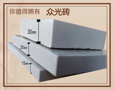 好瓷磚，好服務，河南耐酸磚廠家眾光