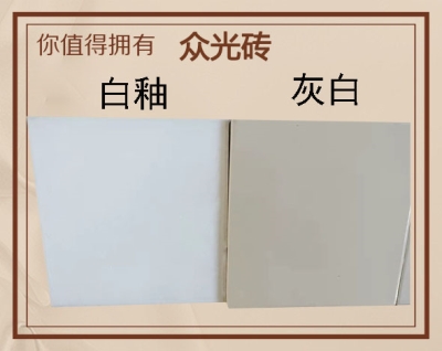 福建耐酸磚施工實踐探索選眾光少走彎路