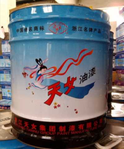 天女牌環氧富鋅底漆 工程設備金屬鋼結構管道防腐防銹底漆