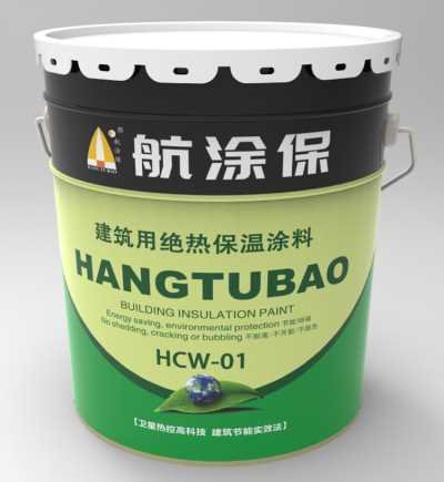 建筑絕熱保溫（隔熱保溫）涂料，保溫真石漆，仿巖片漆，樓面保溫涂料