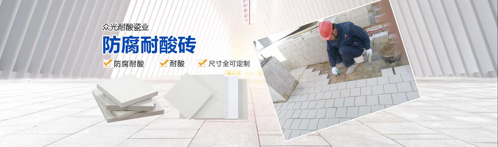 公司背景圖片