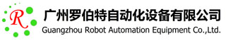 公司背景圖片