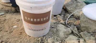 云南抗沖磨耐腐蝕環氧聚合物砂漿
