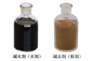 云南減水劑廠家