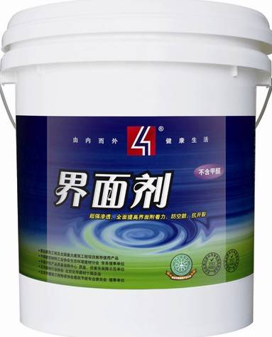 云南界面劑直銷