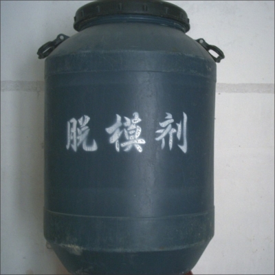 昭通混凝土脫模劑廠家