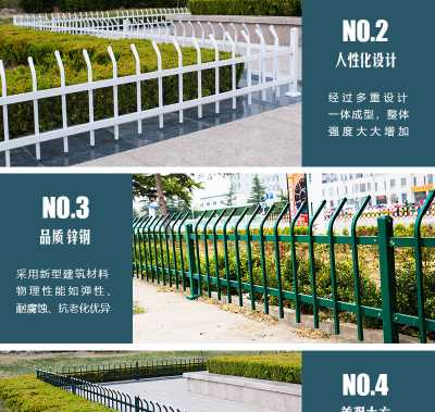 佛山公路綠化隔離護欄 綠化帶柵欄 定制生產鐵藝圍欄