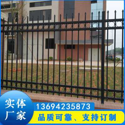 惠州供電局鐵藝圍欄 文化廣場圍墻護欄 圍墻柵欄廠家