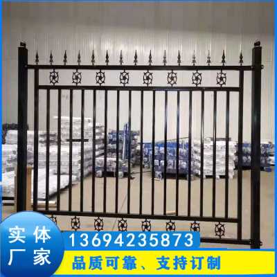 深圳游樂場鐵圍欄 倉庫圍欄價格 珠海果園柵欄